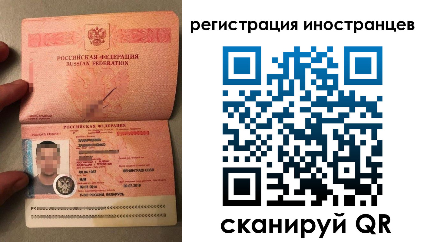 форма 3 в Джанкое